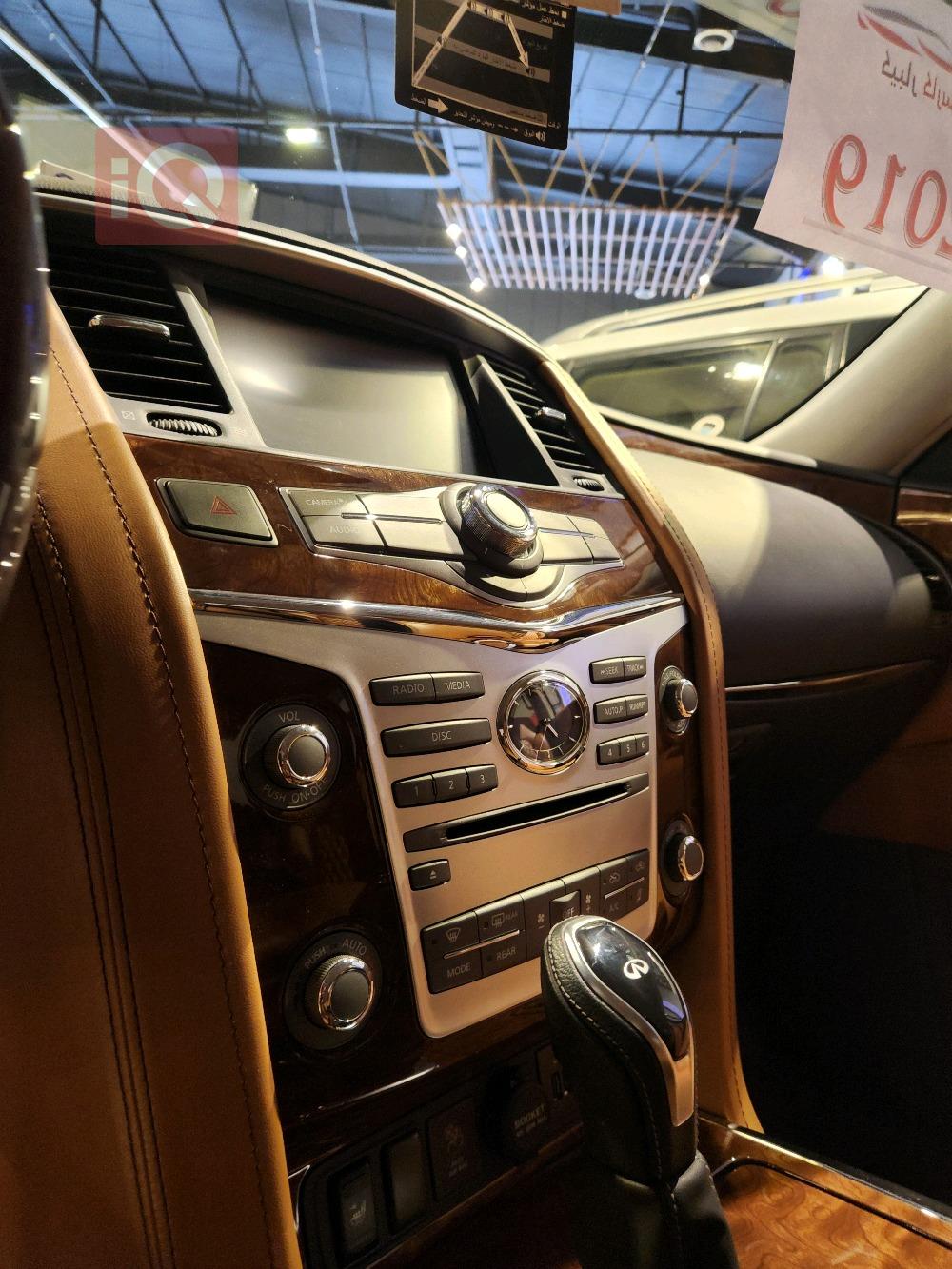 ئينفنتي QX80